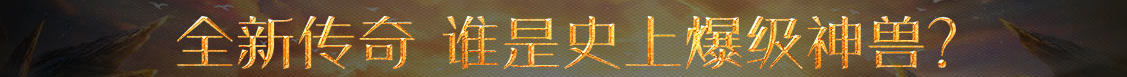 区块链动态站